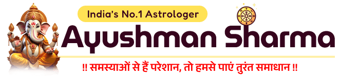 Astrologer Ayushman Sharma